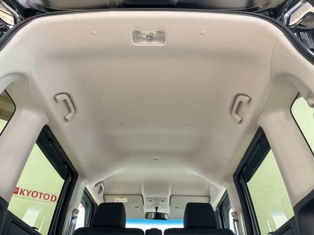 N-BOX G SSパッケージ ワンオーナー ナビ ETC バックカメラ ワンオーナー ナビ ETC バックカメラ 両側電動スライドドア 前席シートヒーター USB Bluetooth ワンセグTV HIDヘッドライト プッシュスタート 横滑り防止措置 スマートキー(38枚目)