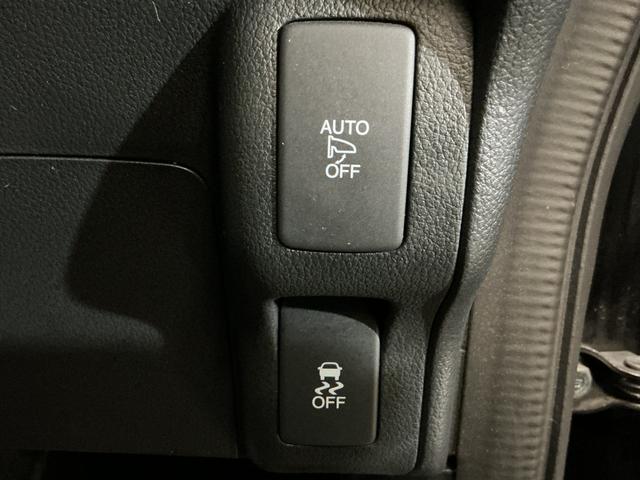 N-BOX G SSパッケージ ワンオーナー ナビ ETC バックカメラ ワンオーナー ナビ ETC バックカメラ 両側電動スライドドア 前席シートヒーター USB Bluetooth ワンセグTV HIDヘッドライト プッシュスタート 横滑り防止措置 スマートキー(44枚目)