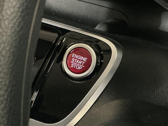 N-BOX G SSパッケージ ワンオーナー ナビ ETC バックカメラ ワンオーナー ナビ ETC バックカメラ 両側電動スライドドア 前席シートヒーター USB Bluetooth ワンセグTV HIDヘッドライト プッシュスタート 横滑り防止措置 スマートキー(45枚目)