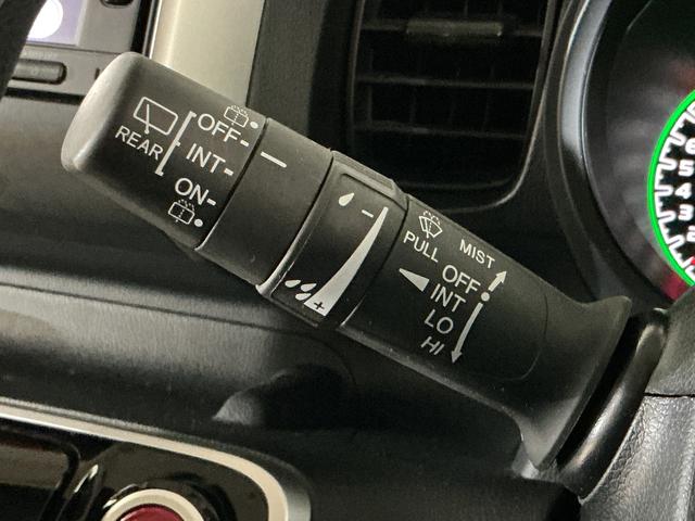 N-BOX G SSパッケージ ワンオーナー ナビ ETC バックカメラ ワンオーナー ナビ ETC バックカメラ 両側電動スライドドア 前席シートヒーター USB Bluetooth ワンセグTV HIDヘッドライト プッシュスタート 横滑り防止措置 スマートキー(47枚目)