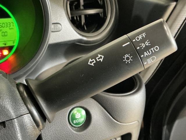 N-BOX G SSパッケージ ワンオーナー ナビ ETC バックカメラ ワンオーナー ナビ ETC バックカメラ 両側電動スライドドア 前席シートヒーター USB Bluetooth ワンセグTV HIDヘッドライト プッシュスタート 横滑り防止措置 スマートキー(48枚目)