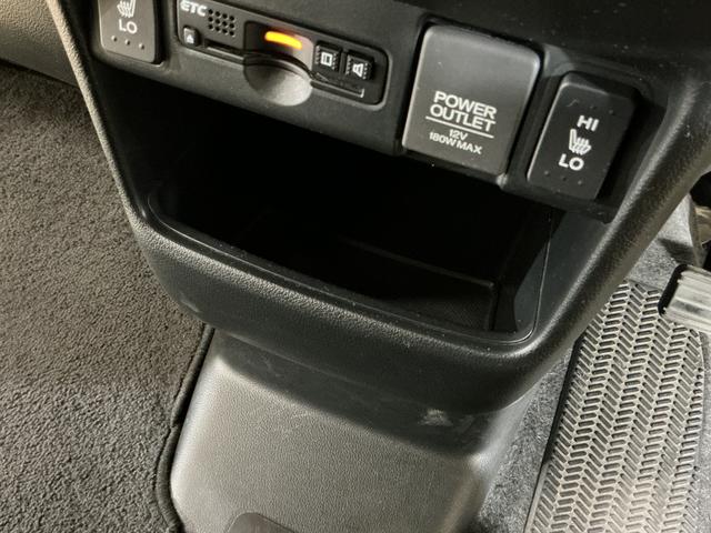 N-BOX G SSパッケージ ワンオーナー ナビ ETC バックカメラ ワンオーナー ナビ ETC バックカメラ 両側電動スライドドア 前席シートヒーター USB Bluetooth ワンセグTV HIDヘッドライト プッシュスタート 横滑り防止措置 スマートキー(51枚目)