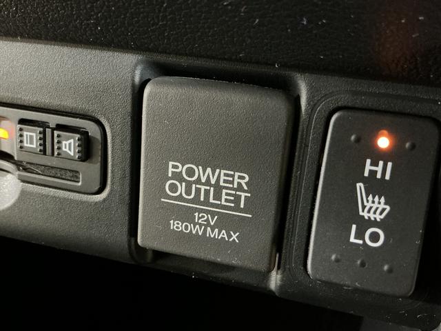 N-BOX G SSパッケージ ワンオーナー ナビ ETC バックカメラ ワンオーナー ナビ ETC バックカメラ 両側電動スライドドア 前席シートヒーター USB Bluetooth ワンセグTV HIDヘッドライト プッシュスタート 横滑り防止措置 スマートキー(52枚目)