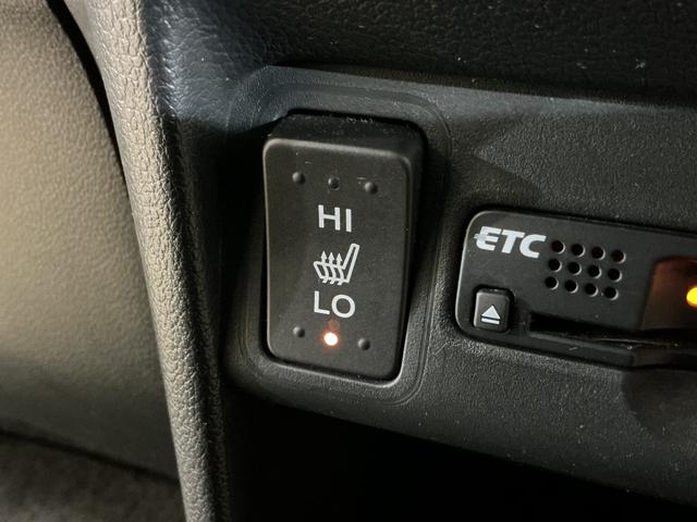 N-BOX G SSパッケージ ワンオーナー ナビ ETC バックカメラ ワンオーナー ナビ ETC バックカメラ 両側電動スライドドア 前席シートヒーター USB Bluetooth ワンセグTV HIDヘッドライト プッシュスタート 横滑り防止措置 スマートキー(53枚目)