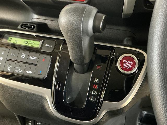 N-BOX G SSパッケージ ワンオーナー ナビ ETC バックカメラ ワンオーナー ナビ ETC バックカメラ 両側電動スライドドア 前席シートヒーター USB Bluetooth ワンセグTV HIDヘッドライト プッシュスタート 横滑り防止措置 スマートキー(54枚目)