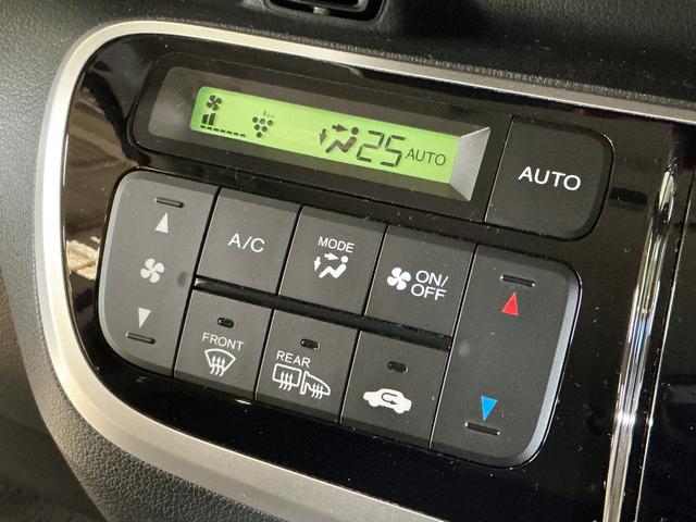 N-BOX G SSパッケージ ワンオーナー ナビ ETC バックカメラ ワンオーナー ナビ ETC バックカメラ 両側電動スライドドア 前席シートヒーター USB Bluetooth ワンセグTV HIDヘッドライト プッシュスタート 横滑り防止措置 スマートキー(55枚目)