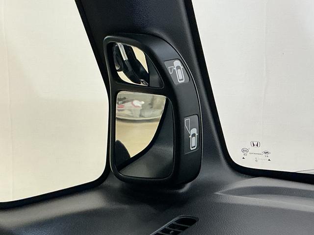 N-BOX G SSパッケージ ワンオーナー ナビ ETC バックカメラ ワンオーナー ナビ ETC バックカメラ 両側電動スライドドア 前席シートヒーター USB Bluetooth ワンセグTV HIDヘッドライト プッシュスタート 横滑り防止措置 スマートキー(56枚目)