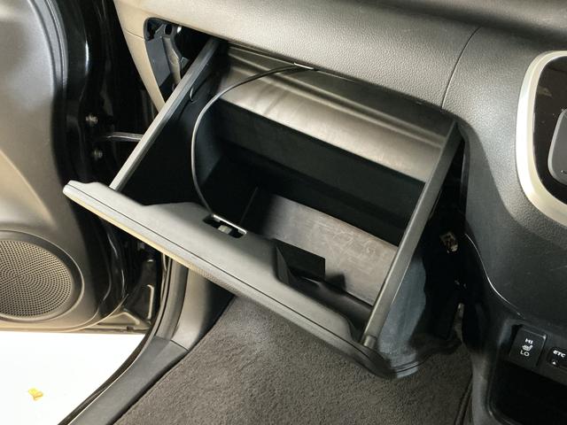 N-BOX G SSパッケージ ワンオーナー ナビ ETC バックカメラ ワンオーナー ナビ ETC バックカメラ 両側電動スライドドア 前席シートヒーター USB Bluetooth ワンセグTV HIDヘッドライト プッシュスタート 横滑り防止措置 スマートキー(60枚目)