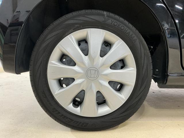 N-BOX G SSパッケージ ワンオーナー ナビ ETC バックカメラ ワンオーナー ナビ ETC バックカメラ 両側電動スライドドア 前席シートヒーター USB Bluetooth ワンセグTV HIDヘッドライト プッシュスタート 横滑り防止措置 スマートキー(64枚目)