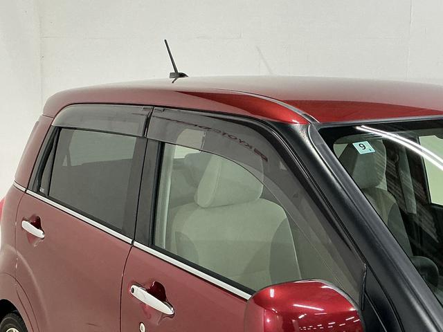 キャスト スタイルG VS SAIII 1オーナー ナビ 全周囲カメラ ワンオーナー ナビTV パノラマモニター ETC ドライブレコーダー 前席シートヒーター オートマチックハイビーム USBチャージャー Bluetooth DVD 15インチ純正アルミホイール(11枚目)