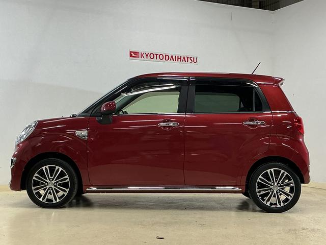 キャスト スタイルG VS SAIII 1オーナー ナビ 全周囲カメラ ワンオーナー ナビTV パノラマモニター ETC ドライブレコーダー 前席シートヒーター オートマチックハイビーム USBチャージャー Bluetooth DVD 15インチ純正アルミホイール(13枚目)