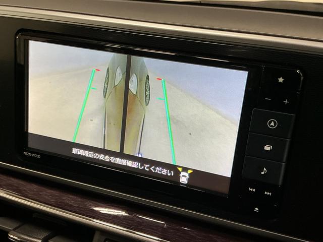 キャスト スタイルG VS SAIII 1オーナー ナビ 全周囲カメラ ワンオーナー ナビTV パノラマモニター ETC ドライブレコーダー 前席シートヒーター オートマチックハイビーム USBチャージャー Bluetooth DVD 15インチ純正アルミホイール(21枚目)