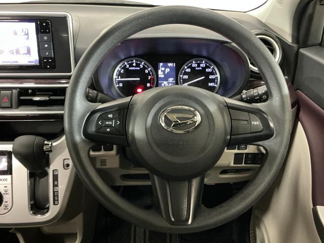 キャスト スタイルG VS SAIII 1オーナー ナビ 全周囲カメラ ワンオーナー ナビTV パノラマモニター ETC ドライブレコーダー 前席シートヒーター オートマチックハイビーム USBチャージャー Bluetooth DVD 15インチ純正アルミホイール(36枚目)