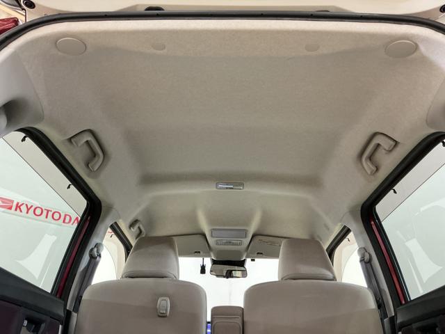 キャスト スタイルG VS SAIII 1オーナー ナビ 全周囲カメラ ワンオーナー ナビTV パノラマモニター ETC ドライブレコーダー 前席シートヒーター オートマチックハイビーム USBチャージャー Bluetooth DVD 15インチ純正アルミホイール(42枚目)