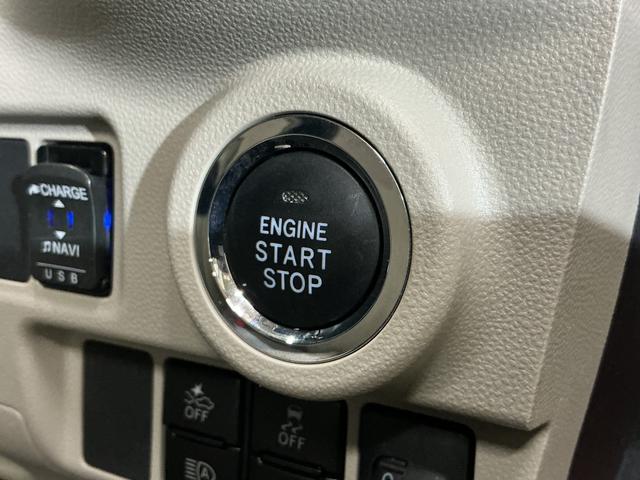 キャスト スタイルG VS SAIII 1オーナー ナビ 全周囲カメラ ワンオーナー ナビTV パノラマモニター ETC ドライブレコーダー 前席シートヒーター オートマチックハイビーム USBチャージャー Bluetooth DVD 15インチ純正アルミホイール(47枚目)