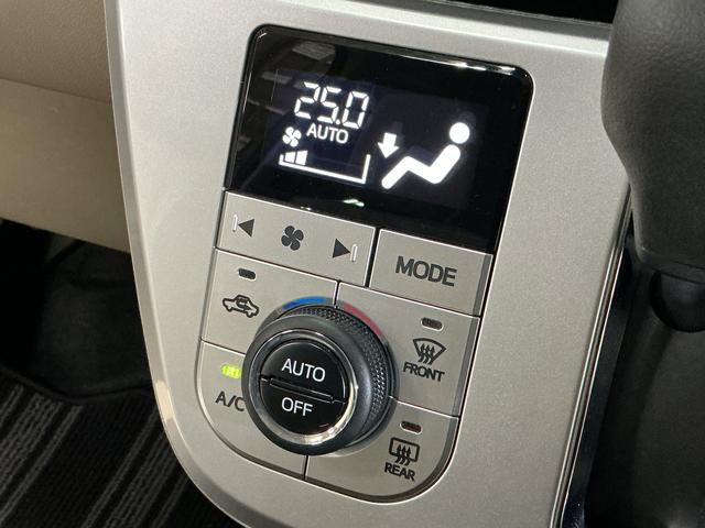 キャスト スタイルG VS SAIII 1オーナー ナビ 全周囲カメラ ワンオーナー ナビTV パノラマモニター ETC ドライブレコーダー 前席シートヒーター オートマチックハイビーム USBチャージャー Bluetooth DVD 15インチ純正アルミホイール(59枚目)