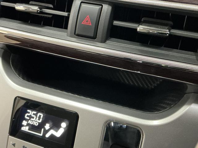 キャスト スタイルG VS SAIII 1オーナー ナビ 全周囲カメラ ワンオーナー ナビTV パノラマモニター ETC ドライブレコーダー 前席シートヒーター オートマチックハイビーム USBチャージャー Bluetooth DVD 15インチ純正アルミホイール(60枚目)