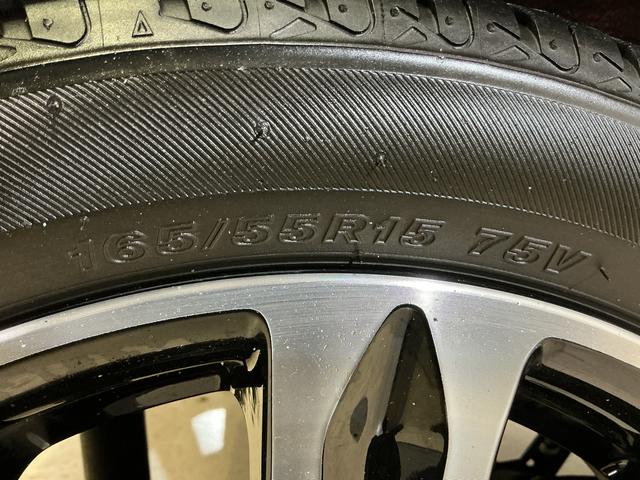 キャスト スタイルG VS SAIII 1オーナー ナビ 全周囲カメラ ワンオーナー ナビTV パノラマモニター ETC ドライブレコーダー 前席シートヒーター オートマチックハイビーム USBチャージャー Bluetooth DVD 15インチ純正アルミホイール(71枚目)