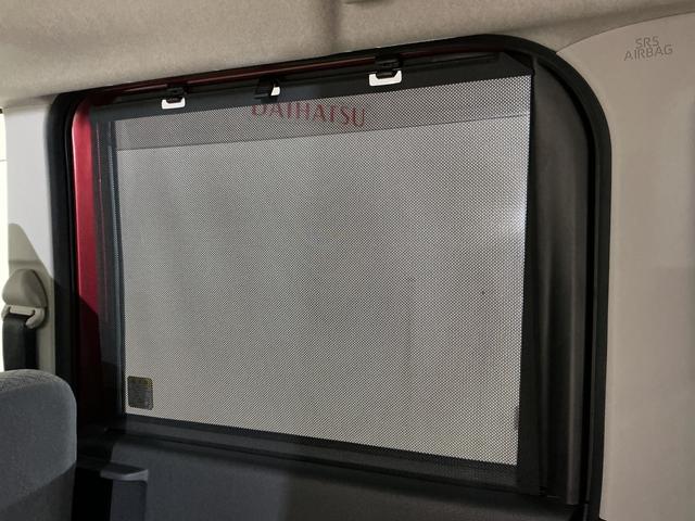 タント Ｘスペシャル　ワンオーナー　ディスプレイオーディオ　ドラレコ　ワンオーナー　ディスプレイオーディオ　ＥＴＣ　ドライブレコーダー　バックカメラ　ロングスライドシート　前後コーナーセンサー　オートマチックハイビーム　ＵＳＢ接続　Ｂｌｕｅｔｏｏｔｈ　オートライト（35枚目）