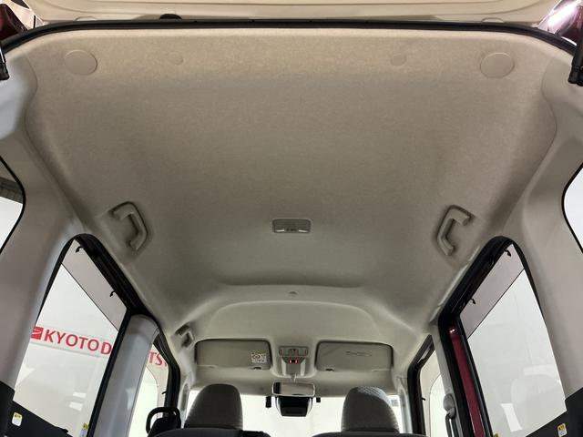 タント Ｘスペシャル　ワンオーナー　ディスプレイオーディオ　ドラレコ　ワンオーナー　ディスプレイオーディオ　ＥＴＣ　ドライブレコーダー　バックカメラ　ロングスライドシート　前後コーナーセンサー　オートマチックハイビーム　ＵＳＢ接続　Ｂｌｕｅｔｏｏｔｈ　オートライト（42枚目）