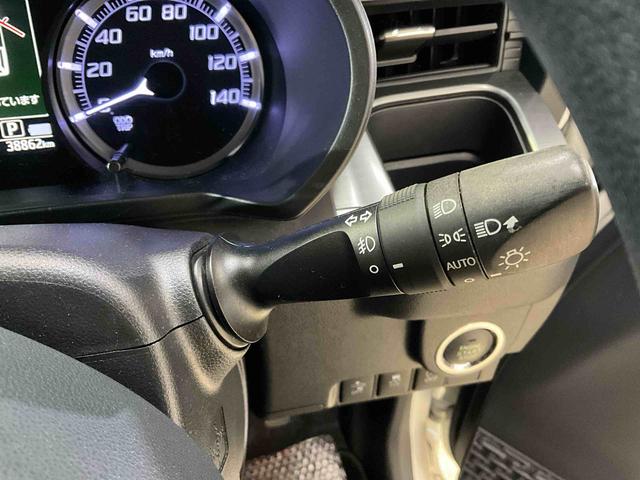 ムーヴ カスタム X SAII ナビ ETC フルセグチューナー ナビ フルセグチューナー ETC スマートアシストII プッシュボタンエンジンスタート オートエアコン LEDヘッドライト オートライト アルミホイール オートライト アイドリングストップ ABS(11枚目)