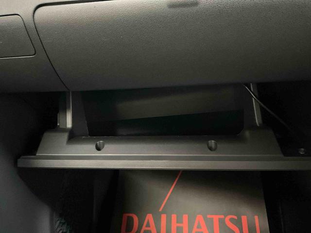 ムーヴ カスタム X SAII ナビ ETC フルセグチューナー ナビ フルセグチューナー ETC スマートアシストII プッシュボタンエンジンスタート オートエアコン LEDヘッドライト オートライト アルミホイール オートライト アイドリングストップ ABS(14枚目)