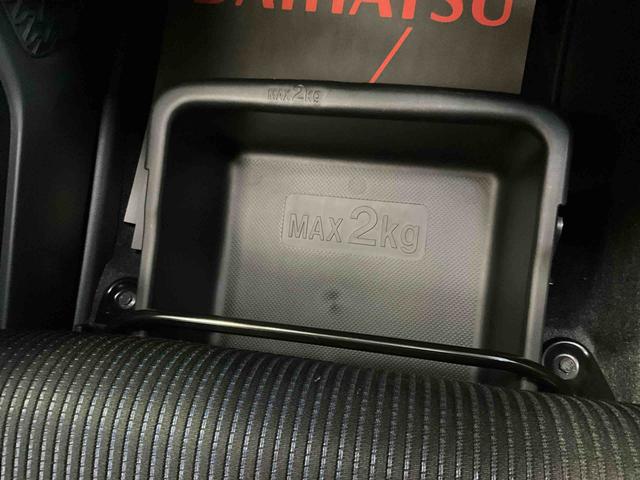 ムーヴ カスタム X SAII ナビ ETC フルセグチューナー ナビ フルセグチューナー ETC スマートアシストII プッシュボタンエンジンスタート オートエアコン LEDヘッドライト オートライト アルミホイール オートライト アイドリングストップ ABS(16枚目)