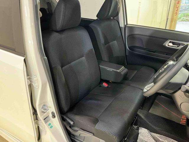 ムーヴ カスタム X SAII ナビ ETC フルセグチューナー ナビ フルセグチューナー ETC スマートアシストII プッシュボタンエンジンスタート オートエアコン LEDヘッドライト オートライト アルミホイール オートライト アイドリングストップ ABS(23枚目)