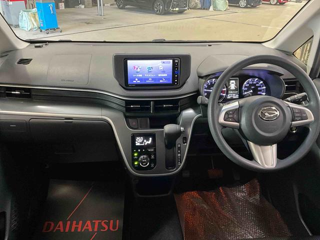 ムーヴ カスタム X SAII ナビ ETC フルセグチューナー ナビ フルセグチューナー ETC スマートアシストII プッシュボタンエンジンスタート オートエアコン LEDヘッドライト オートライト アルミホイール オートライト アイドリングストップ ABS(26枚目)