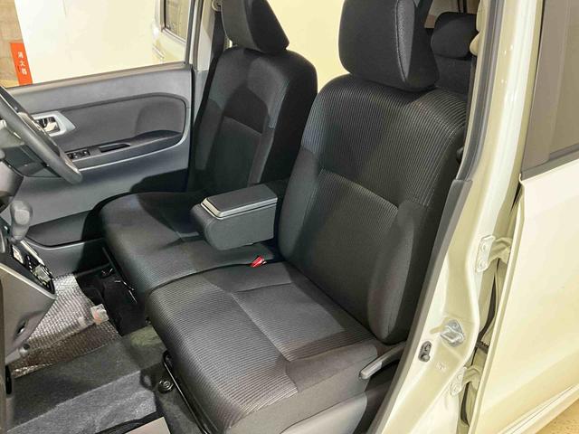 ムーヴ カスタム X SAII ナビ ETC フルセグチューナー ナビ フルセグチューナー ETC スマートアシストII プッシュボタンエンジンスタート オートエアコン LEDヘッドライト オートライト アルミホイール オートライト アイドリングストップ ABS(28枚目)