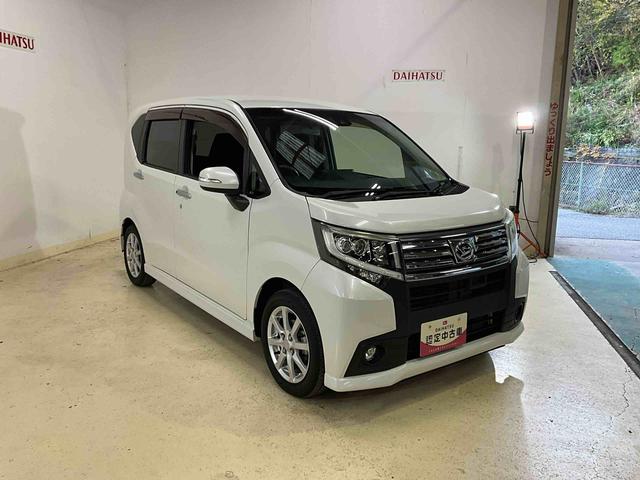 ムーヴ カスタム X SAII ナビ ETC フルセグチューナー ナビ フルセグチューナー ETC スマートアシストII プッシュボタンエンジンスタート オートエアコン LEDヘッドライト オートライト アルミホイール オートライト アイドリングストップ ABS(33枚目)