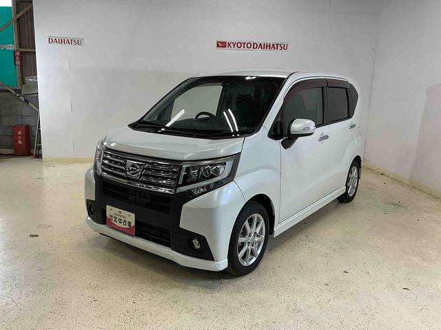 ムーヴ カスタム X SAII ナビ ETC フルセグチューナー ナビ フルセグチューナー ETC スマートアシストII プッシュボタンエンジンスタート オートエアコン LEDヘッドライト オートライト アルミホイール オートライト アイドリングストップ ABS(35枚目)