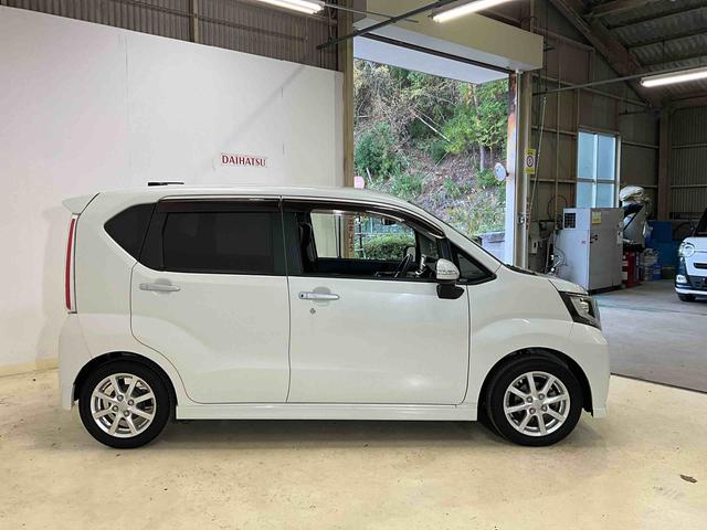 ムーヴ カスタム X SAII ナビ ETC フルセグチューナー ナビ フルセグチューナー ETC スマートアシストII プッシュボタンエンジンスタート オートエアコン LEDヘッドライト オートライト アルミホイール オートライト アイドリングストップ ABS(36枚目)