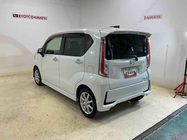 ムーヴ カスタム X SAII ナビ ETC フルセグチューナー ナビ フルセグチューナー ETC スマートアシストII プッシュボタンエンジンスタート オートエアコン LEDヘッドライト オートライト アルミホイール オートライト アイドリングストップ ABS(38枚目)