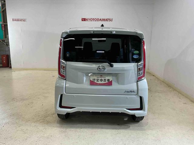 ムーヴ カスタム X SAII ナビ ETC フルセグチューナー ナビ フルセグチューナー ETC スマートアシストII プッシュボタンエンジンスタート オートエアコン LEDヘッドライト オートライト アルミホイール オートライト アイドリングストップ ABS(39枚目)