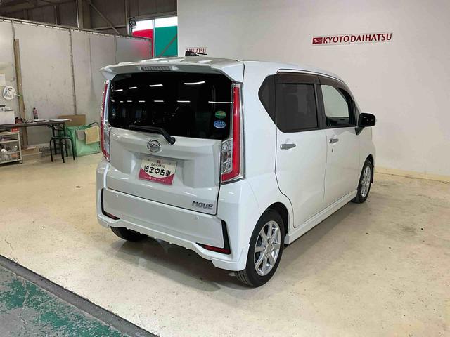 ムーヴ カスタム X SAII ナビ ETC フルセグチューナー ナビ フルセグチューナー ETC スマートアシストII プッシュボタンエンジンスタート オートエアコン LEDヘッドライト オートライト アルミホイール オートライト アイドリングストップ ABS(40枚目)