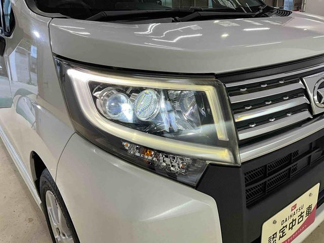 ムーヴ カスタム X SAII ナビ ETC フルセグチューナー ナビ フルセグチューナー ETC スマートアシストII プッシュボタンエンジンスタート オートエアコン LEDヘッドライト オートライト アルミホイール オートライト アイドリングストップ ABS(42枚目)