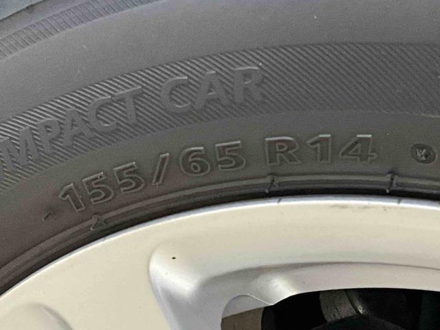 ムーヴ カスタム X SAII ナビ ETC フルセグチューナー ナビ フルセグチューナー ETC スマートアシストII プッシュボタンエンジンスタート オートエアコン LEDヘッドライト オートライト アルミホイール オートライト アイドリングストップ ABS(52枚目)