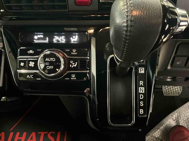 タント カスタムRSセレクション 4WD ターボ車 バックカメラ 4WD ターボ 運転席ロングスライドシート オーディオレス 運転席助手席シートヒーター ETC 全車速追従式クルーズコントロール オートライト オートハイビーム キーフリー LEDヘッドライト(5枚目)