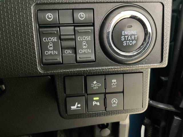 タント カスタムRSセレクション 4WD ターボ車 バックカメラ 4WD ターボ 運転席ロングスライドシート オーディオレス 運転席助手席シートヒーター ETC 全車速追従式クルーズコントロール オートライト オートハイビーム キーフリー LEDヘッドライト(6枚目)