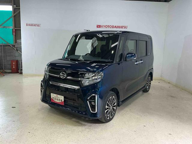 タント カスタムRSセレクション 4WD ターボ車 バックカメラ 4WD ターボ 運転席ロングスライドシート オーディオレス 運転席助手席シートヒーター ETC 全車速追従式クルーズコントロール オートライト オートハイビーム キーフリー LEDヘッドライト(33枚目)