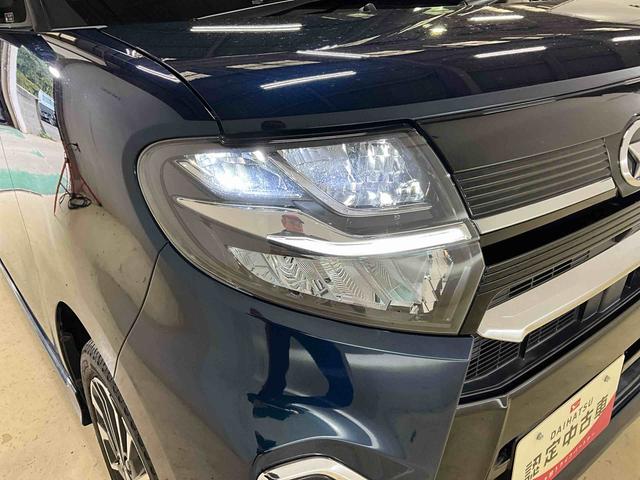 タント カスタムRSセレクション 4WD ターボ車 バックカメラ 4WD ターボ 運転席ロングスライドシート オーディオレス 運転席助手席シートヒーター ETC 全車速追従式クルーズコントロール オートライト オートハイビーム キーフリー LEDヘッドライト(40枚目)