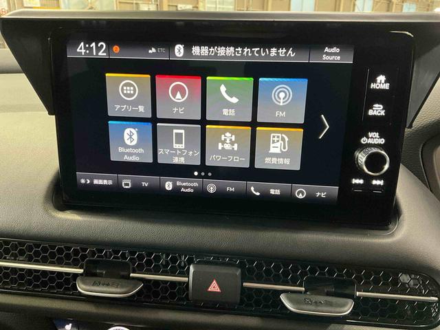 ＺＲ－Ｖ ｅ：ＨＥＶ　Ｚ　ナビ　パノラマモニター　ＥＴＣ２．０　ドライブレコーダー　アルミホイール　オートライト　デュアルエアバッグ　ＡＢＳ　安全ボディ　パワーシート　ＬＥＤヘッドランプ　プッシュボタンスタート　キーフリー（3枚目）