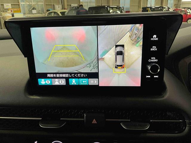 ＺＲ－Ｖ ｅ：ＨＥＶ　Ｚ　ナビ　パノラマモニター　ＥＴＣ２．０　ドライブレコーダー　アルミホイール　オートライト　デュアルエアバッグ　ＡＢＳ　安全ボディ　パワーシート　ＬＥＤヘッドランプ　プッシュボタンスタート　キーフリー（4枚目）