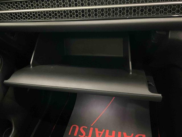 ＺＲ－Ｖ ｅ：ＨＥＶ　Ｚ　ナビ　パノラマモニター　ＥＴＣ２．０　ドライブレコーダー　アルミホイール　オートライト　デュアルエアバッグ　ＡＢＳ　安全ボディ　パワーシート　ＬＥＤヘッドランプ　プッシュボタンスタート　キーフリー（15枚目）