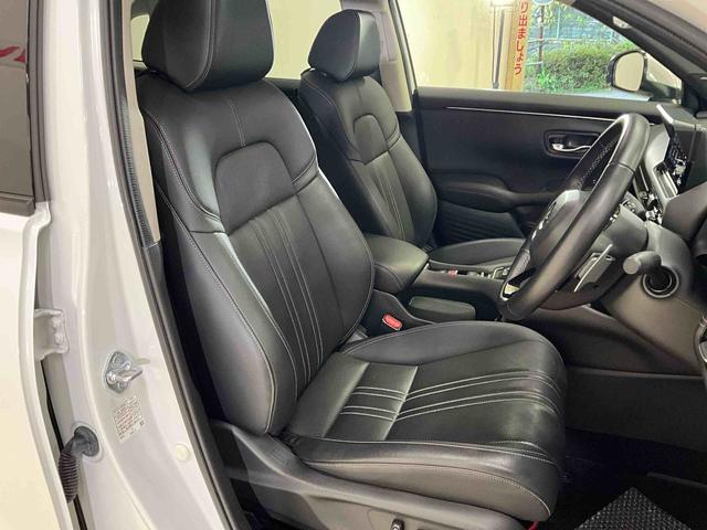 ＺＲ－Ｖ ｅ：ＨＥＶ　Ｚ　ナビ　パノラマモニター　ＥＴＣ２．０　ドライブレコーダー　アルミホイール　オートライト　デュアルエアバッグ　ＡＢＳ　安全ボディ　パワーシート　ＬＥＤヘッドランプ　プッシュボタンスタート　キーフリー（23枚目）