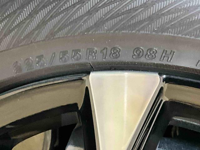 ＺＲ－Ｖ ｅ：ＨＥＶ　Ｚ　ナビ　パノラマモニター　ＥＴＣ２．０　ドライブレコーダー　アルミホイール　オートライト　デュアルエアバッグ　ＡＢＳ　安全ボディ　パワーシート　ＬＥＤヘッドランプ　プッシュボタンスタート　キーフリー（52枚目）