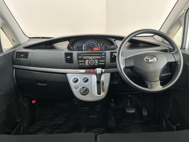 ムーヴ X VS CDチューナー キーフリーシステム アルミホイール CDチューナー キーフリーシステム アルミホイール マニュアルエアコン カーペットマット 電動格納式ドアミラー フォグランプ 運転席・助手席エアバッグ パワステ パワーウインドウ ABS ベンチシート(2枚目)