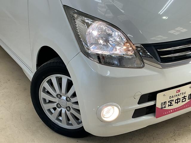 ムーヴ X VS CDチューナー キーフリーシステム アルミホイール CDチューナー キーフリーシステム アルミホイール マニュアルエアコン カーペットマット 電動格納式ドアミラー フォグランプ 運転席・助手席エアバッグ パワステ パワーウインドウ ABS ベンチシート(6枚目)