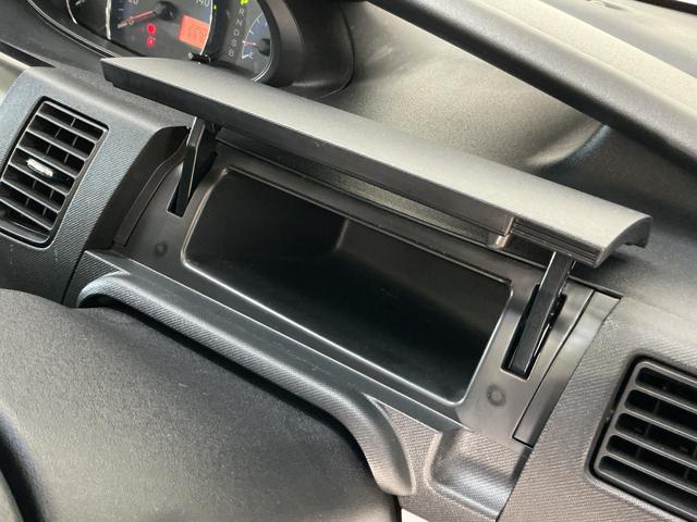 ムーヴ X VS CDチューナー キーフリーシステム アルミホイール CDチューナー キーフリーシステム アルミホイール マニュアルエアコン カーペットマット 電動格納式ドアミラー フォグランプ 運転席・助手席エアバッグ パワステ パワーウインドウ ABS ベンチシート(39枚目)